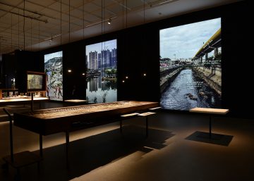 Exhibition 2017 Draussen. Landschaftsarchitektur auf globalem Terrain Ausstellung