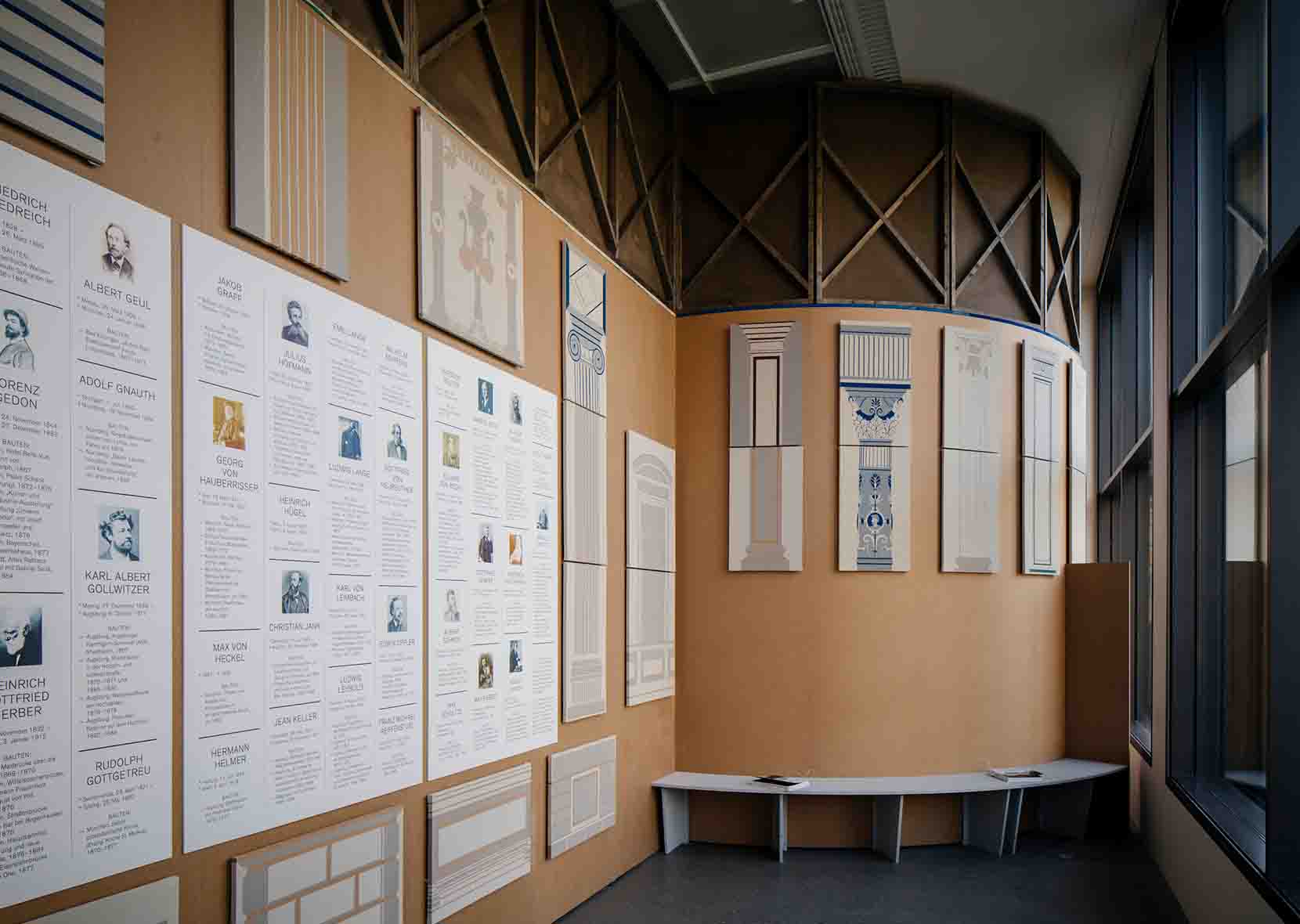 exhibition room with seating